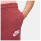 Nike Παιδικό παντελόνι φόρμας Sportswear Club French terry